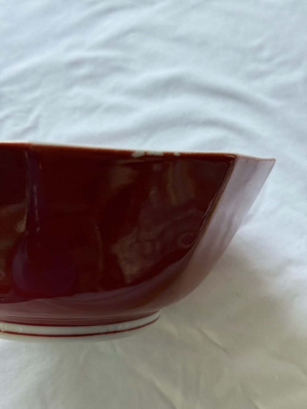 Fitz & Floyd Vintage Red Octagon Bowl 1985 Japan - Picture 13 of 16
